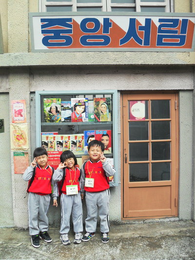 중앙이발관 이미지