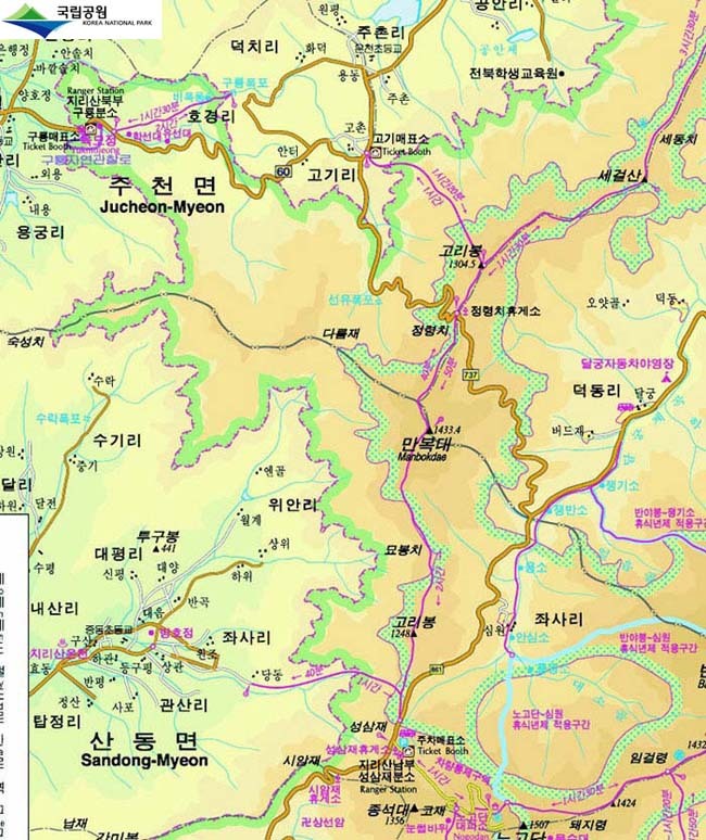최*용1 이미지