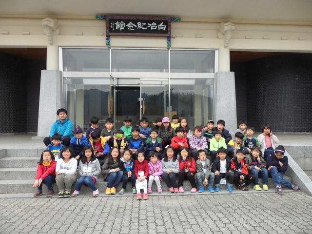 대관초등학교 이미지