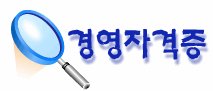 유신호 이미지