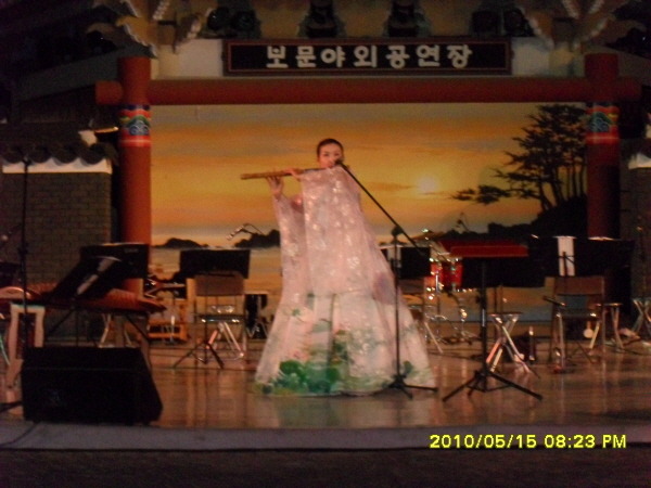신라천년예술단 이미지