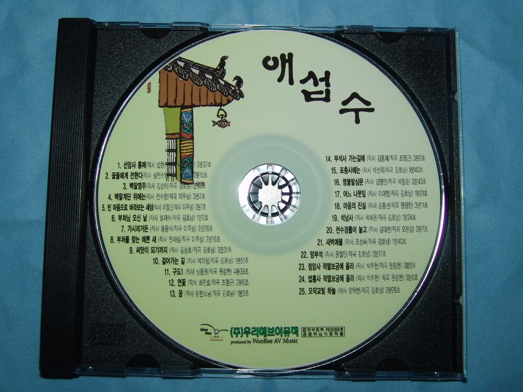 다원미디어 이미지
