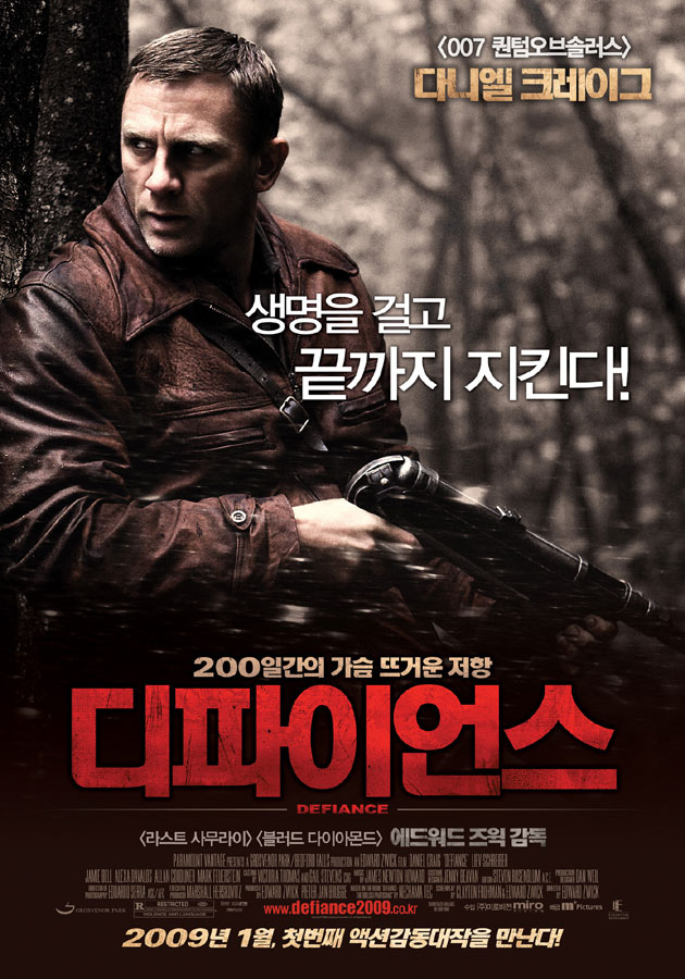미로 픽쳐스 이미지