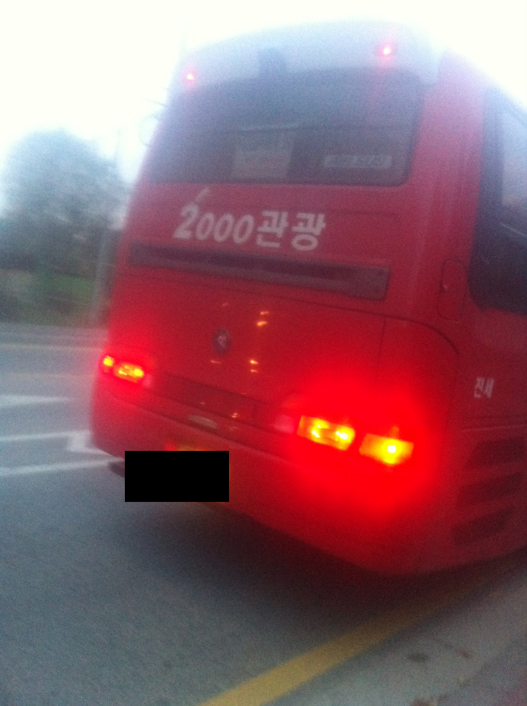 이천여행사 이미지