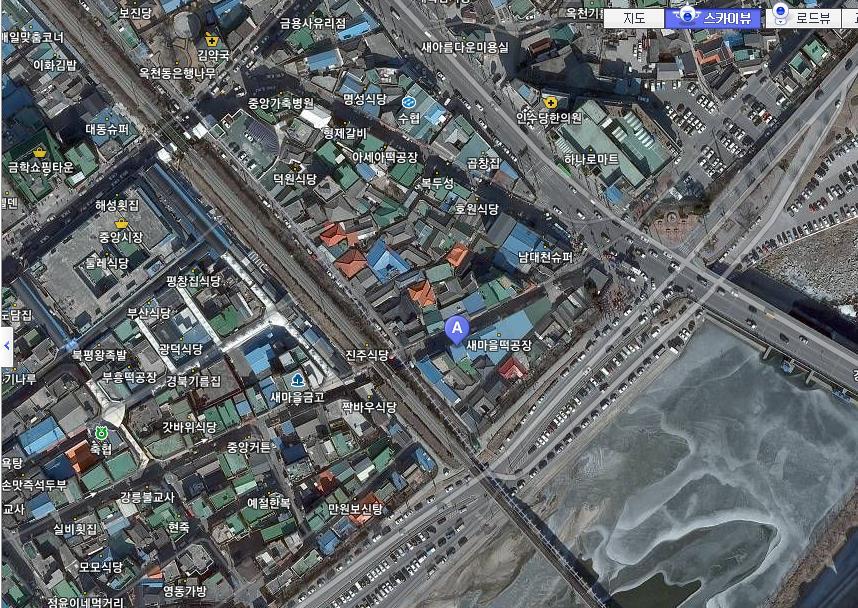 철다리식육점 이미지
