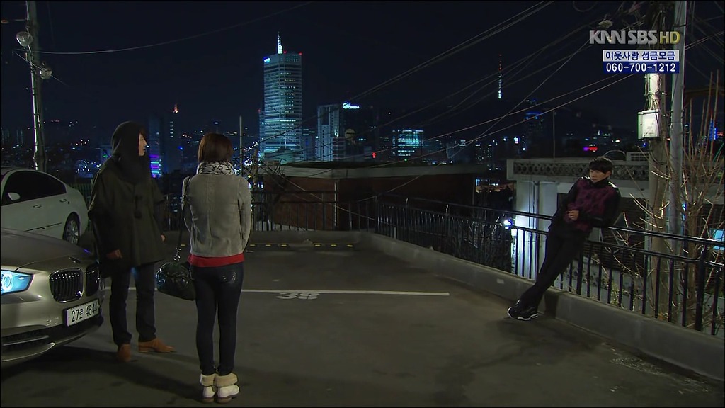 시크릿가든 이미지