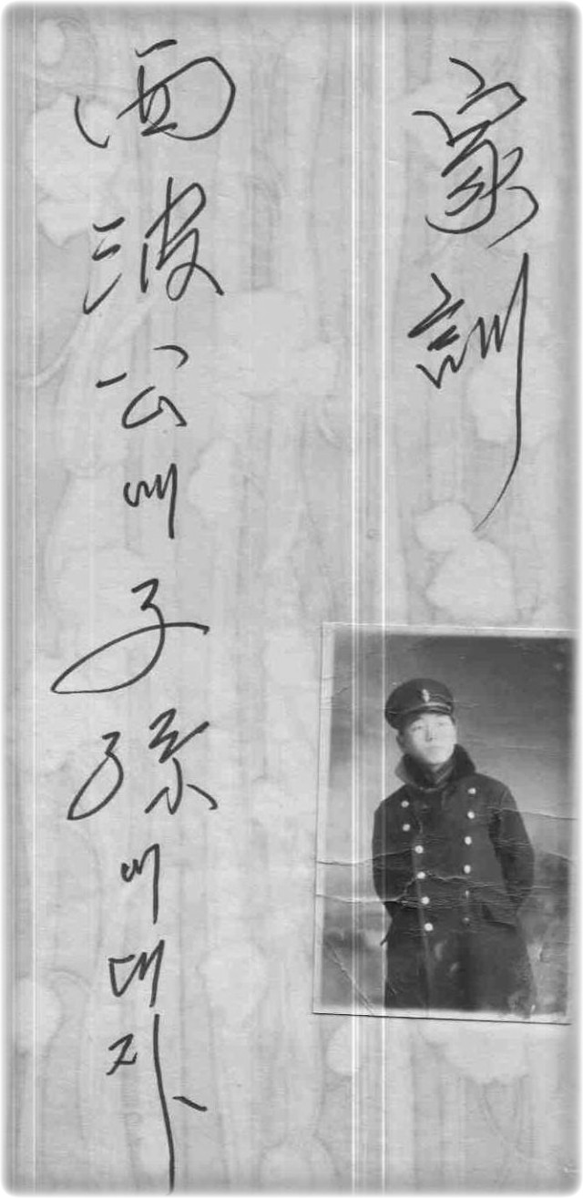 부모사랑주 이미지
