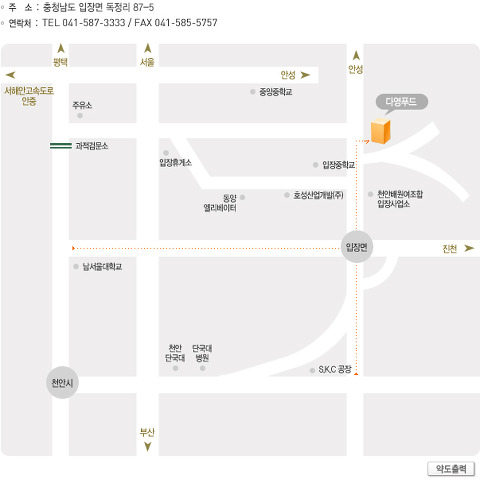선사시대꺼먹돼지 이미지