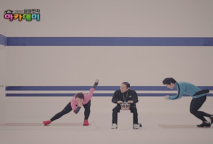 사이드킥 이미지