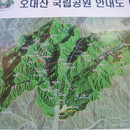 오대산주유소 이미지