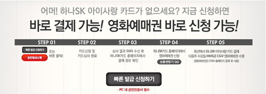 한결같은주유소 이미지
