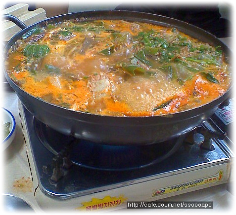 서재메기매운탕 이미지