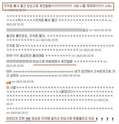 남자들이 멋있을 때 | 인스티즈