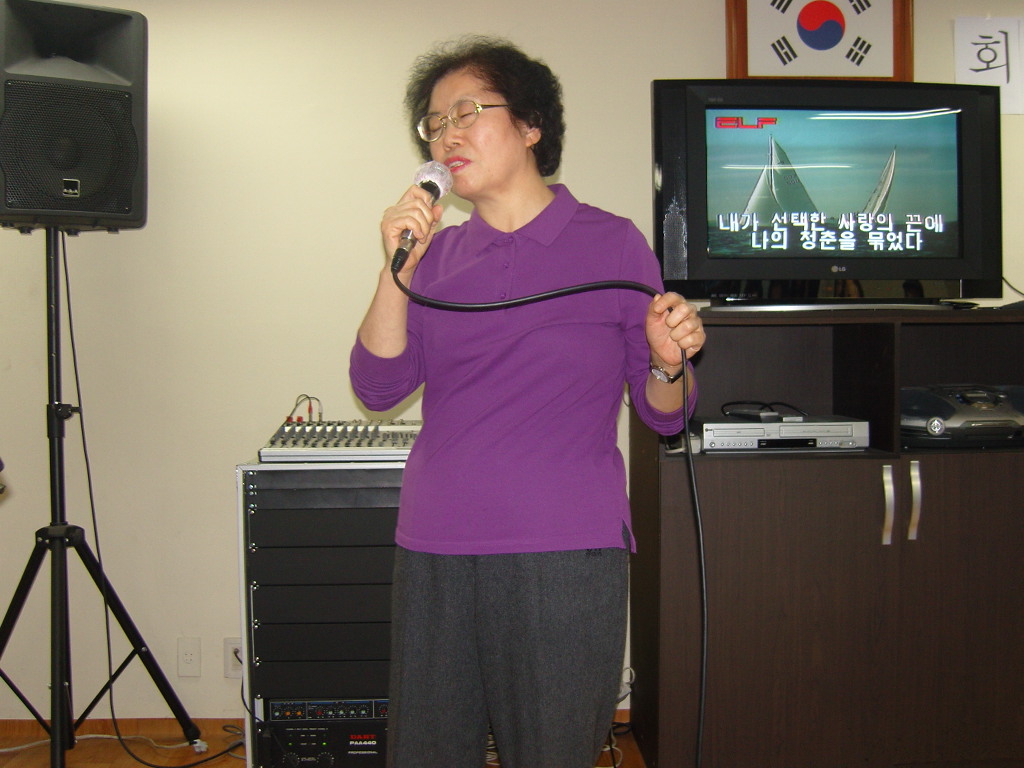 리노래교실 이미지
