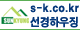 수성연질폼