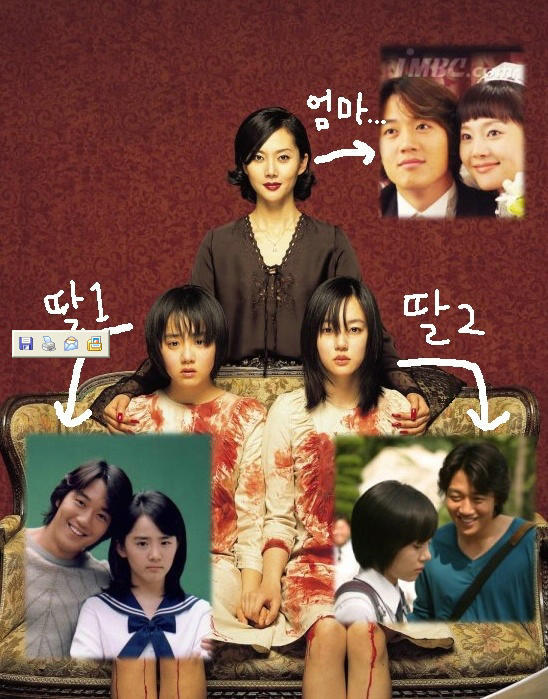 막장인생 이미지