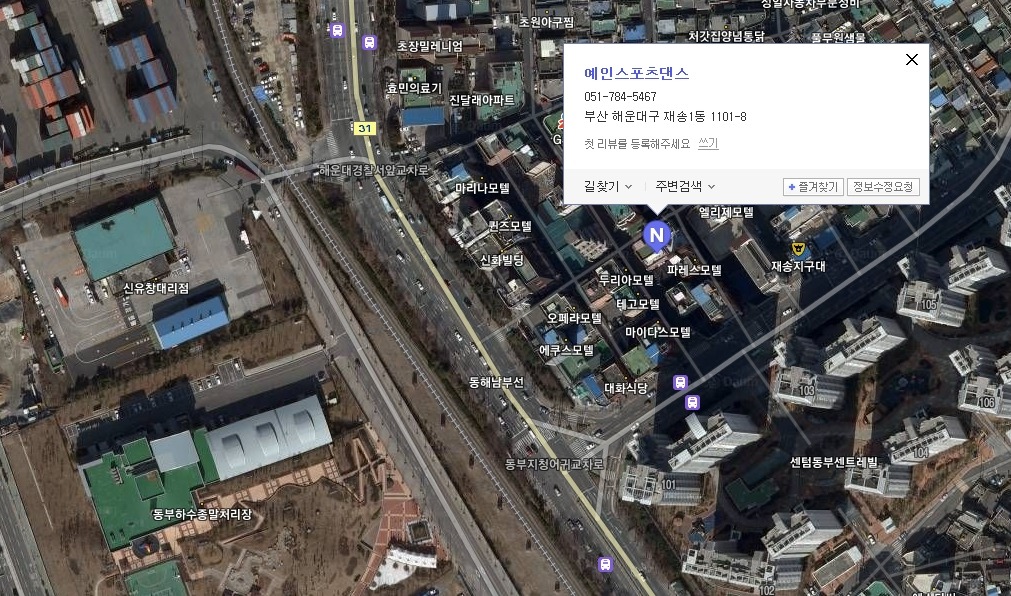 예인댄스스포츠 이미지