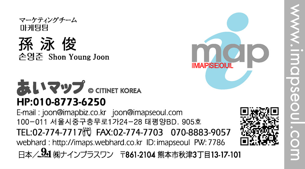 씨티비지니스주 이미지