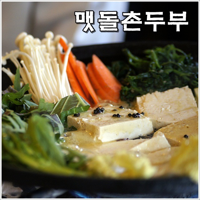 웰빙&손 이미지