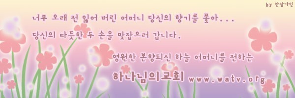 안*식 이미지