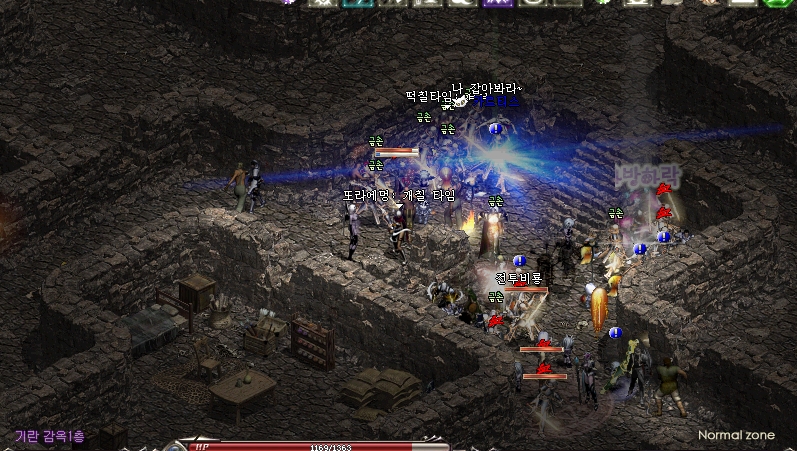 (주)지환 이미지