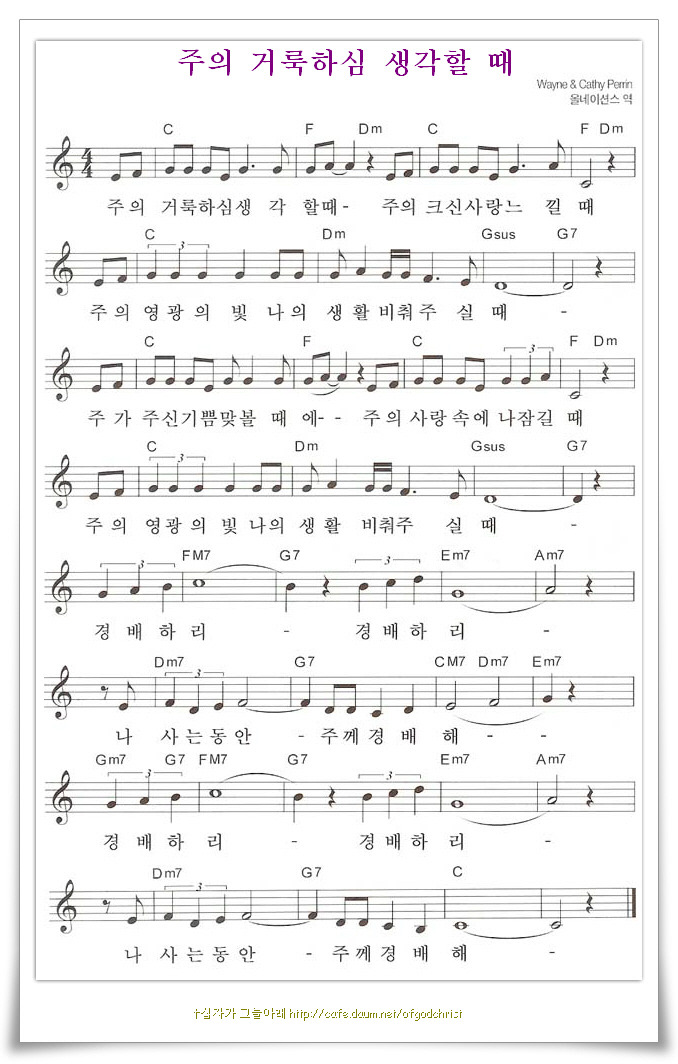 생각하담 이미지