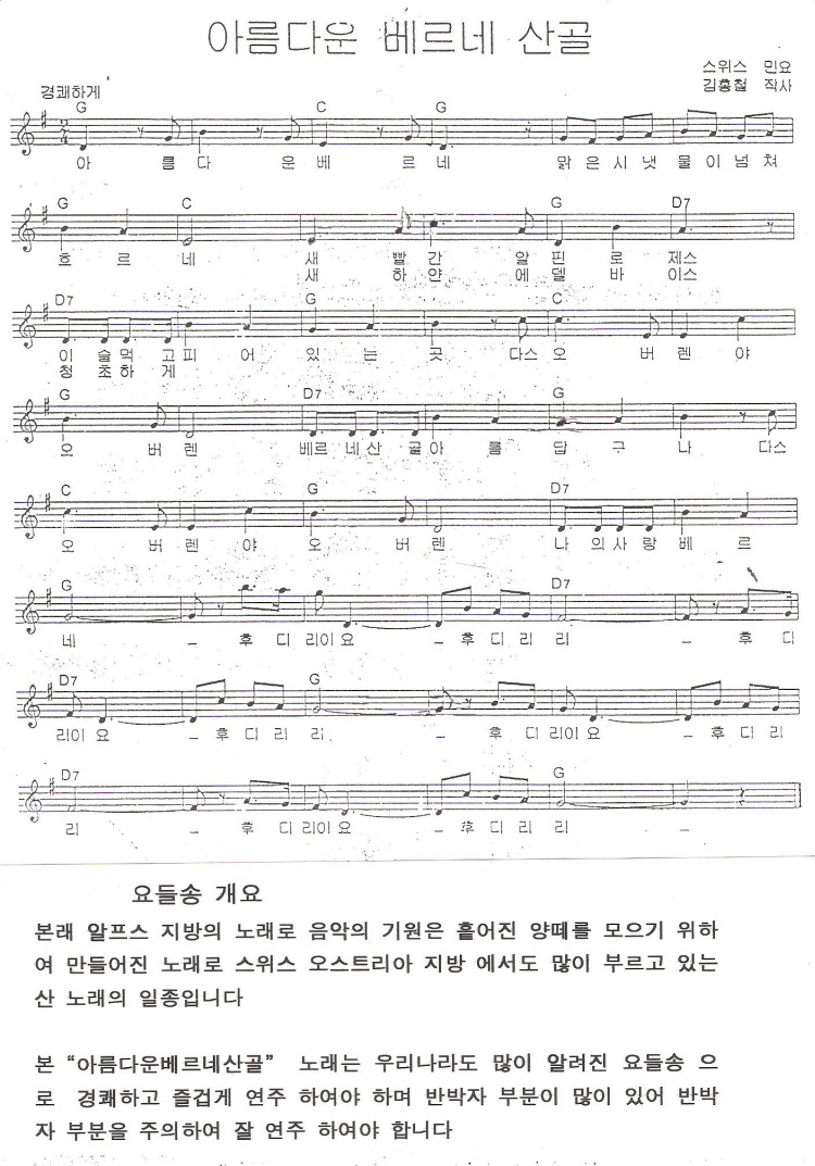 카페베르네 이미지