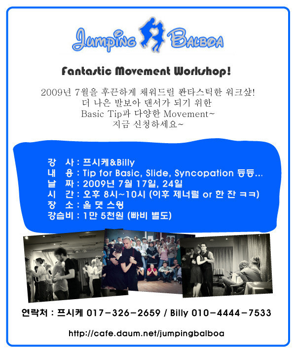 프시케 이미지