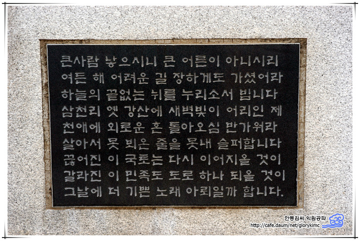 160535244B8BC477C4716C
