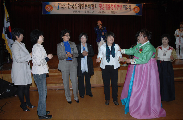 유성문화원 이미지