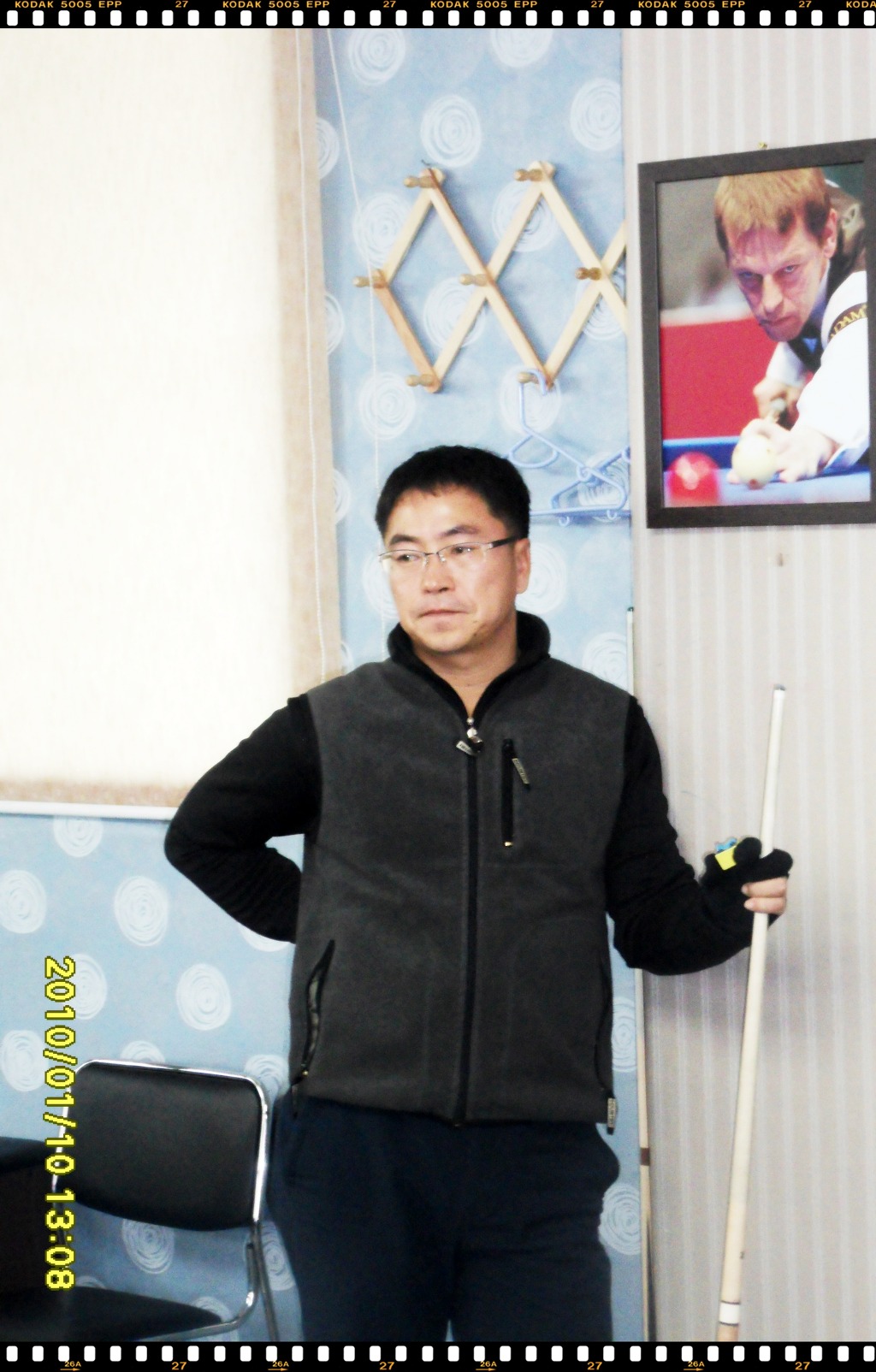 놀이터당구장 이미지