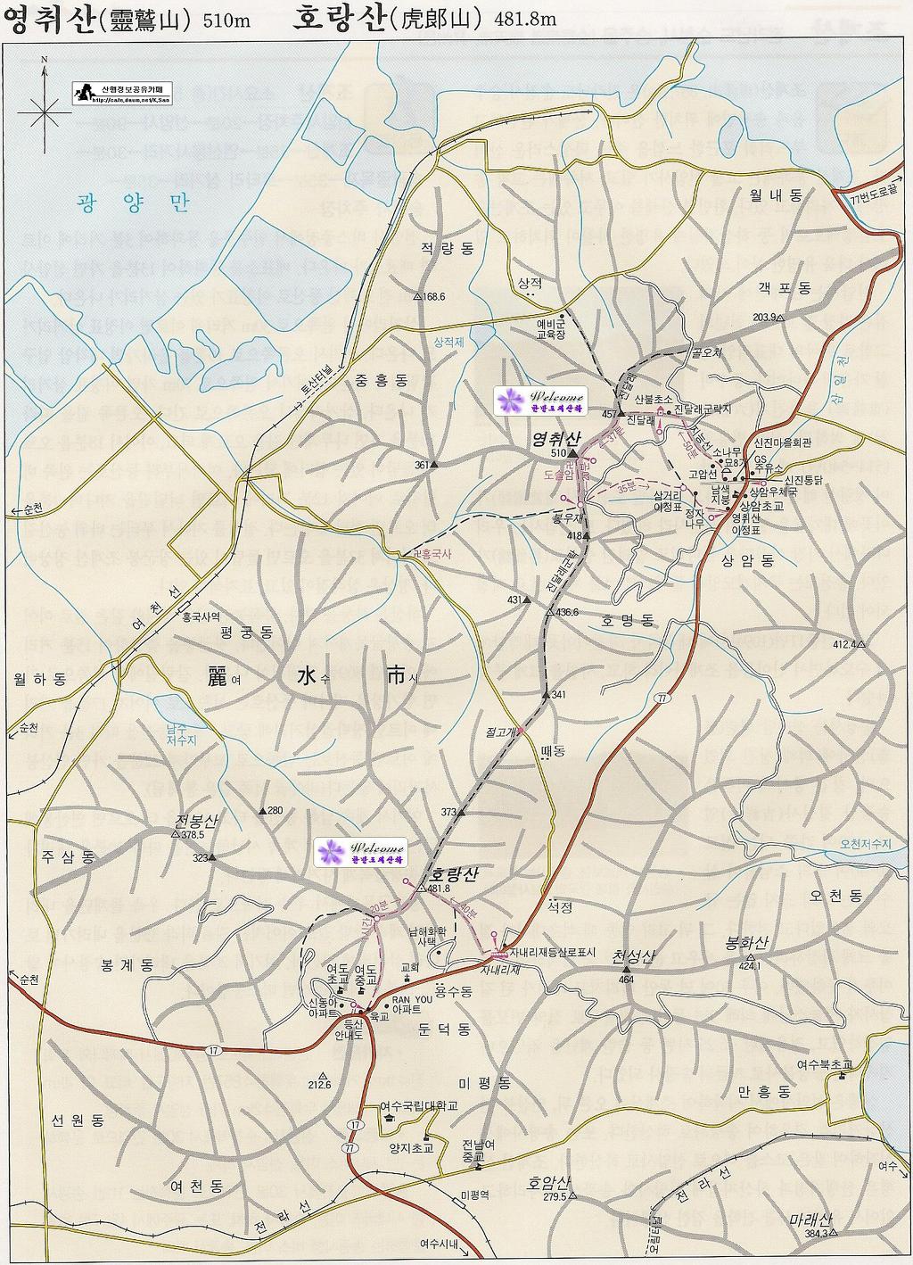북성주유소 이미지