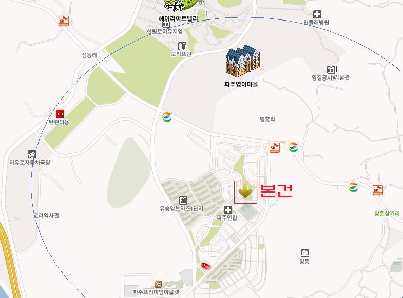 통일초등학교 이미지