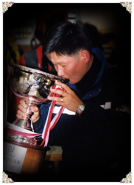 ski911 이미지
