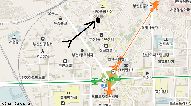 남강횟집 이미지