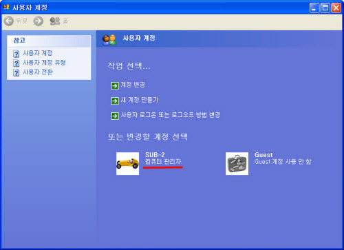 메인컴 이미지
