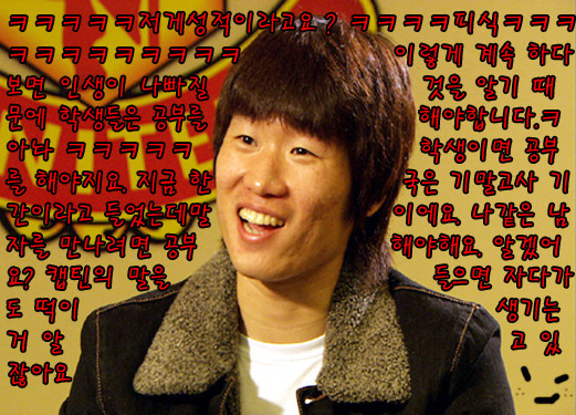 지성아이스크림 이미지