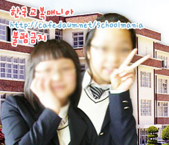 예산여자중학교 이미지