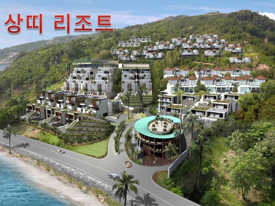 상띠에 이미지