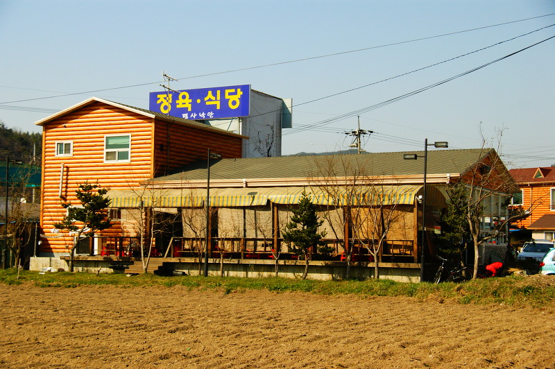 정읍한우 이미지