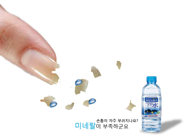 인쇄광고 이미지