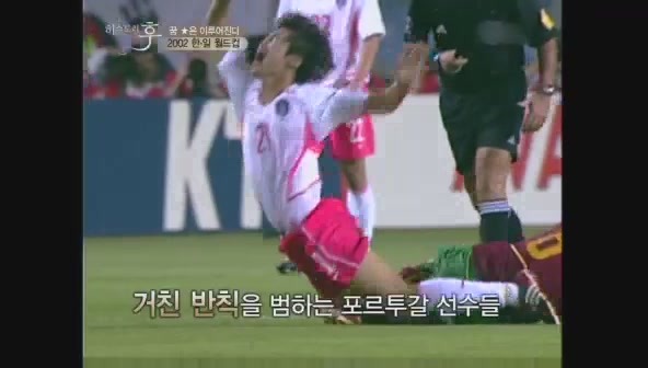 요즘 나이 어린사람들은 잘 모르는 신화적인 이야기.jpg | 인스티즈