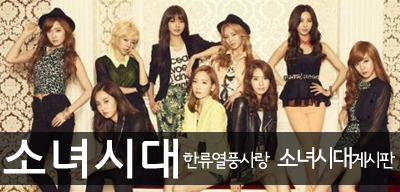 티파니노래클럽 이미지
