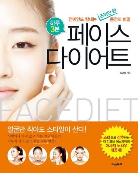 북스페이스 이미지