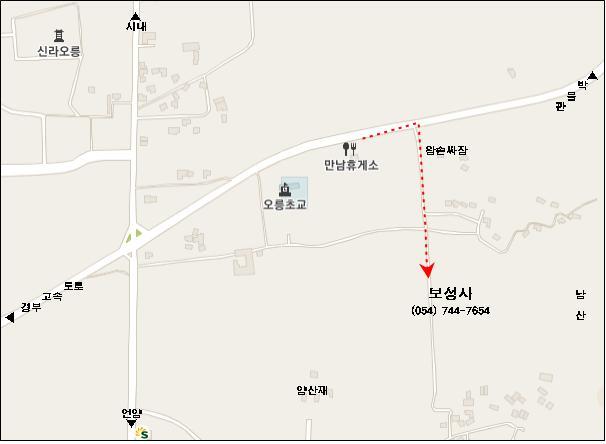 보성사 이미지