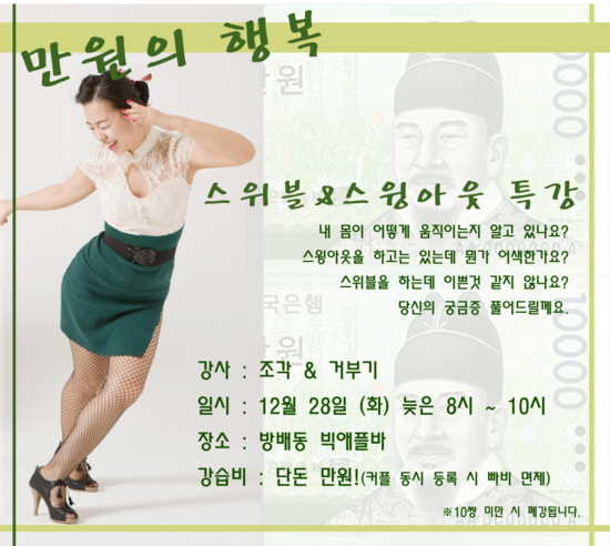 애플바 이미지
