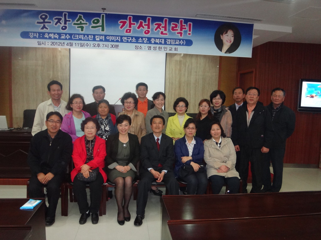 감성옷장 이미지