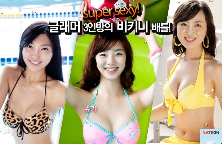 하면이뻐 이미지