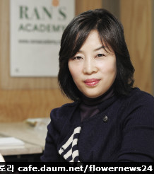 란플라워화훼 이미지