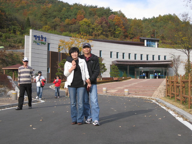평창고기 이미지
